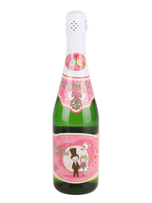 Набор наклеек на шампанское Совет да любовь наклейки для оформления свадебного шампанского "На годовщину свадьбы"