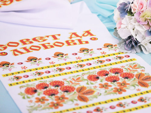 Рушник свадебный 216, Хохлома - цветы Свадебный рушник для каравая с печатным рисунком хохломской росписи, размер 36*150см