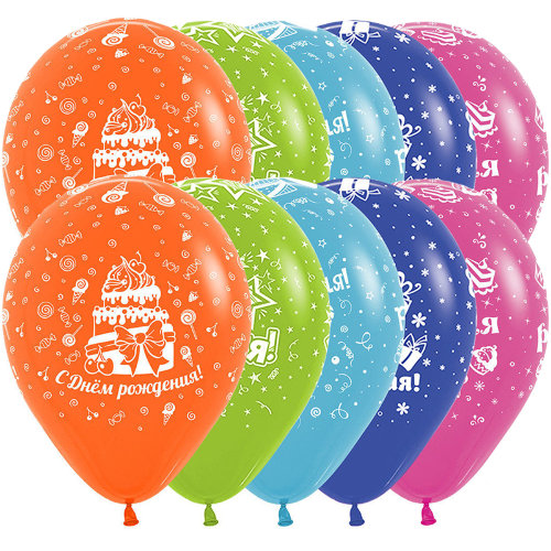 Набор шаров С днем рождения, 10 шаров 30см Набор из 10 разноцветных шаров 30см для украшения дня рождения.