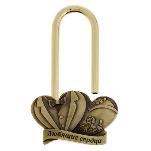 Свадебный замок Любящие сердца Свадебный замочек с надписью "Любящие сердца" из металла, размер 4,5 × 0,7 × 7,5 см
