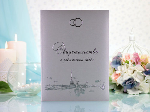 Обложка для свидетельства о браке, А4-СПб, серебро Обложка для свидетельства о браке,с петербургским видом на обложке, размер 195*265мм