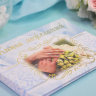 Свадебная Книга пожеланий 07011, руки - букет - Свадебная Книга пожеланий 07011, руки - букет, фото 2