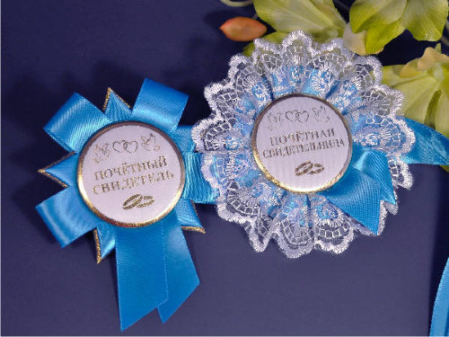 Значки на свадьбу для свидетелей, ЛР бирюза Комплект из двух значков бирюзовый цвет для свидетелей на свадьбе